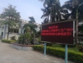 歡迎北科大蒞臨我司參觀指導，感謝認可與支持！